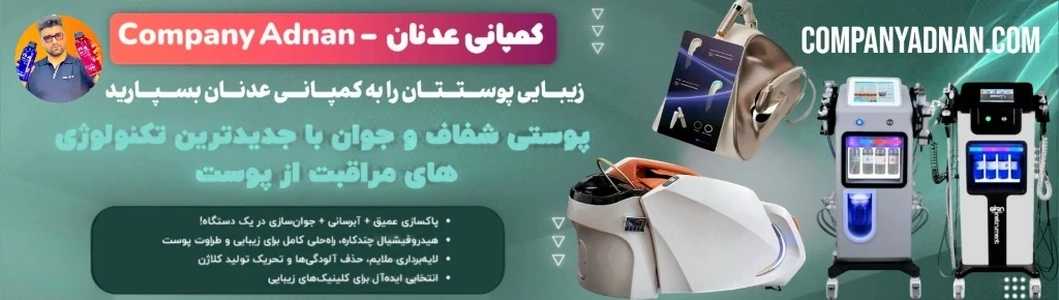 /images/thumbs/0023379_newbanner_q50 (1).jpeg